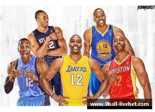 九球体育直播NBA最有价值球员排行榜及其背后故事